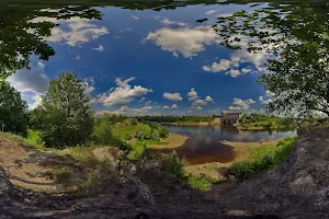 Narva River image