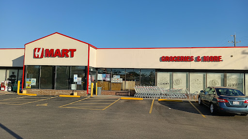 Korean Grocery Store «H Mart», reviews and photos, 3385 Milwaukee Ave, Northbrook, IL 60062, USA