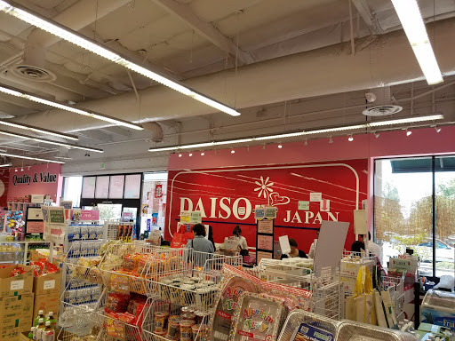 Variety Store «Daiso Japan», reviews and photos, 14280 Culver Dr, Irvine, CA 92604, USA