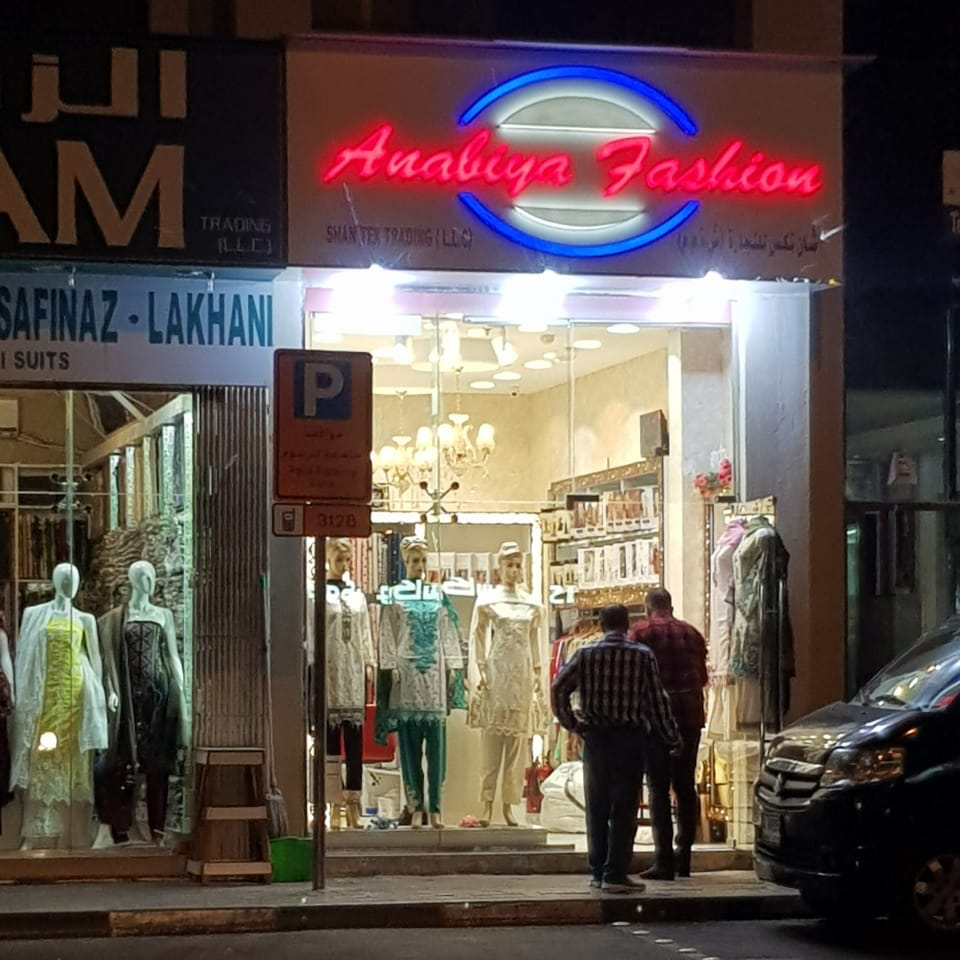 Anabiya Fashion Store