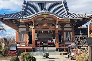 Naritasan Temple Sendai image