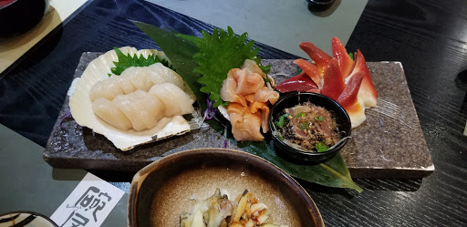 Wanya Japanese Restaurant