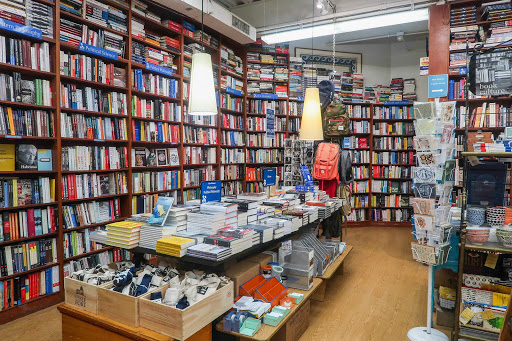 Book Store «Book Culture», reviews and photos, 536 W 112th St, New York, NY 10025, USA