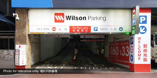 Wilson Parking - The Park Lane