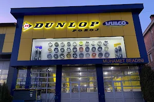 Dunlop Poroj image