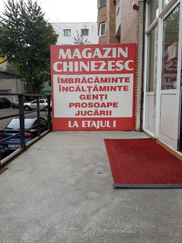 Comentarii opinii despre Magazin Chinezesc