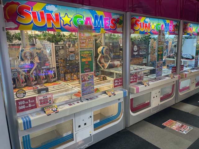 サンゲームス 新宮店