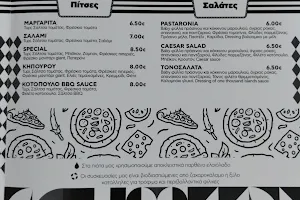 PASTARONIA pasta & pizza image