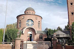 Church of St. Basil of Ostrog image