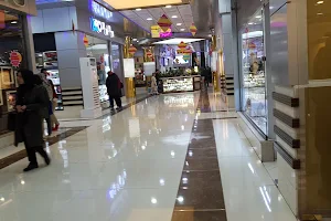 Milad Noor Shopping Center image