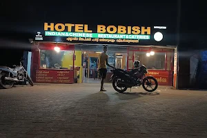 Hotel Bobish image