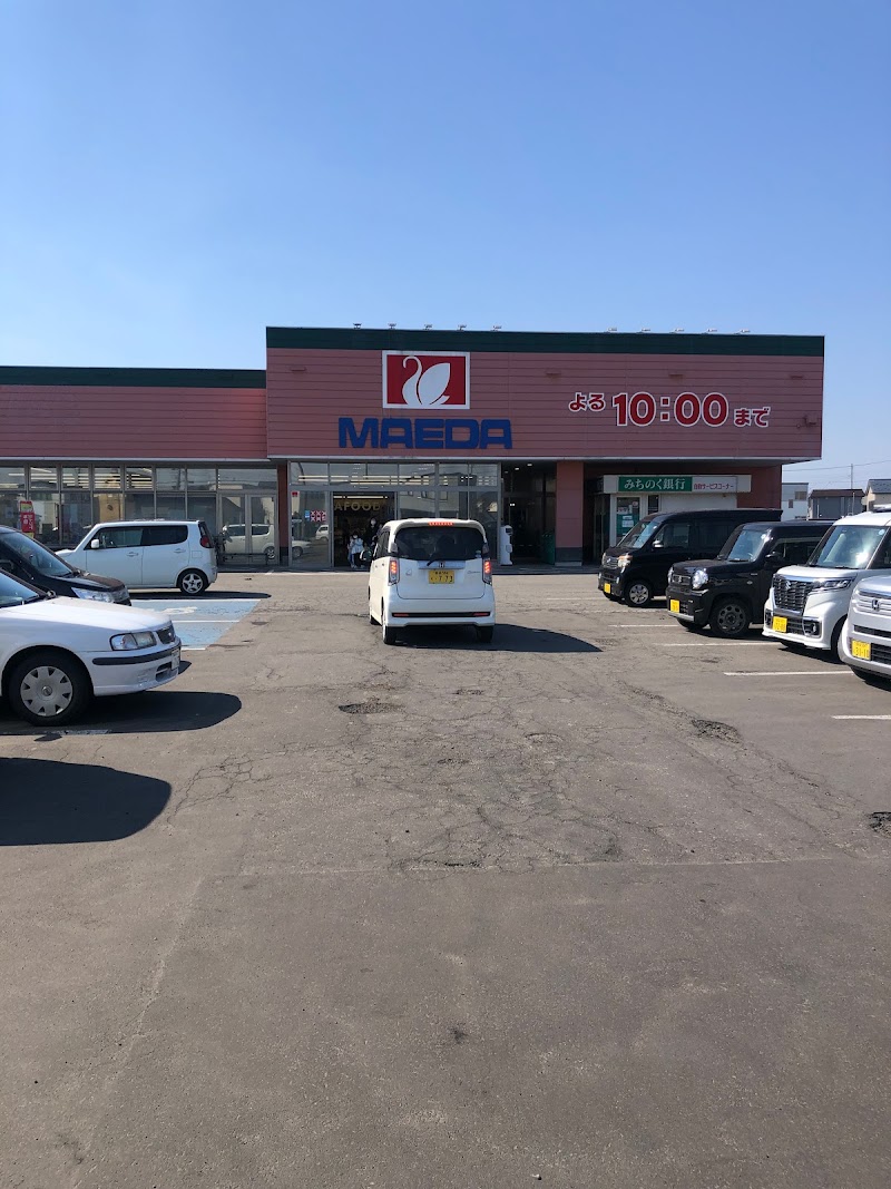 マエダストア五所川原南店