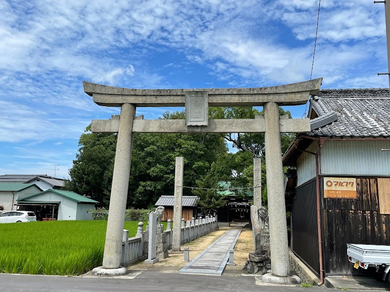 大歳神社