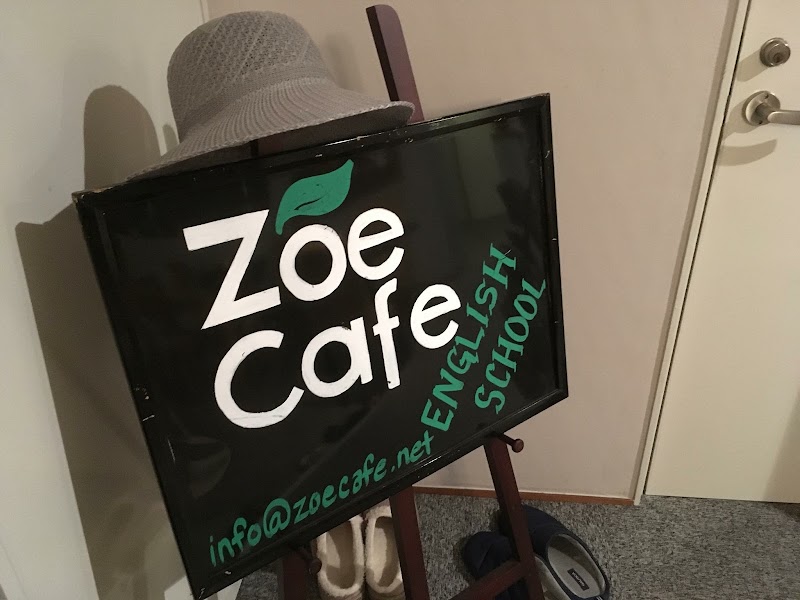 Zoe Cafe 英会話