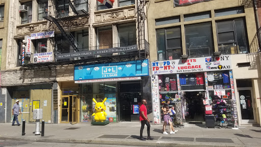 Video Game Store «J & L Game», reviews and photos, 1026 6th Ave, New York, NY NEW YORK, USA