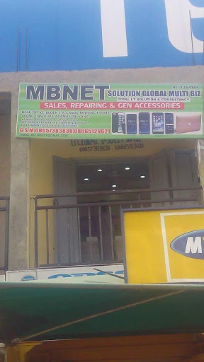 MBNET SOLUTION GLOBAL MULTI BIZ, Farm Centre Road, Tarauni 700231, Kano, Nigeria, Electrical Supply Store, state Katsina