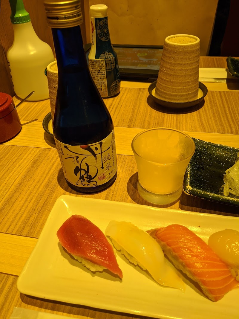 宝田水産 阪急大井町ガーデン店 東京都品川区大井 回転寿司店 レストラン グルコミ