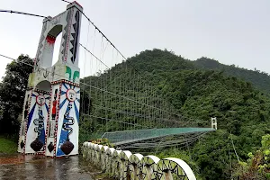 Tjavatjavang Suspension Bridge image