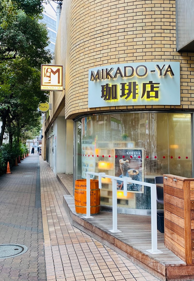 MIKADO-YA珈琲店 Oomori
