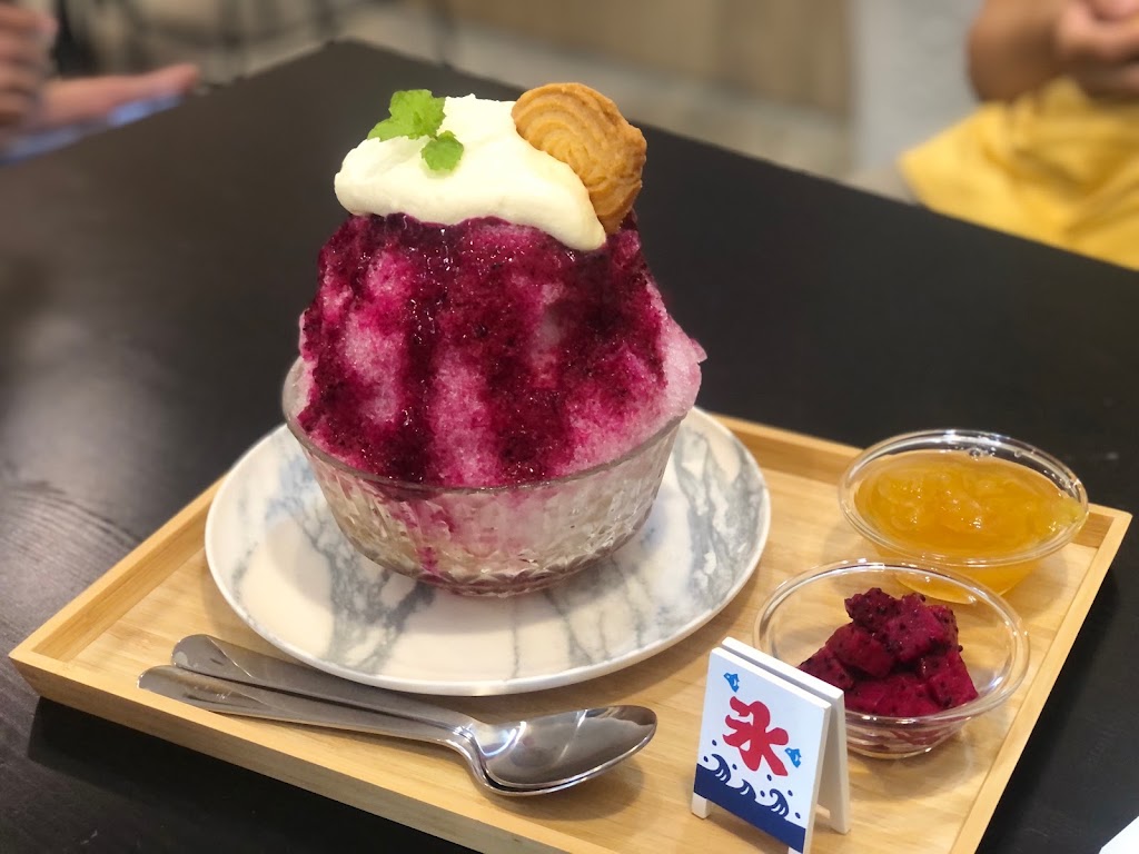 淳真好食光 的照片
