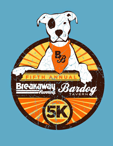 Running Store «Breakaway Running», reviews and photos, 2109 Madison Ave, Memphis, TN 38104, USA