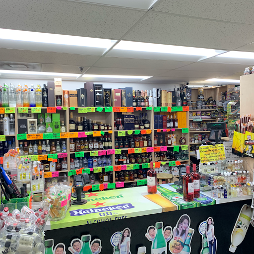 Liquor Store «Normandy Wine & Spirits», reviews and photos, 8492 Baltimore National Pike #100, Ellicott City, MD 21043, USA