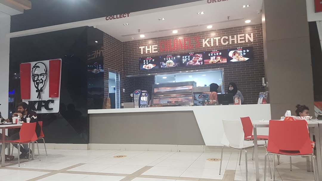 KFC - Lyallpur Galleria