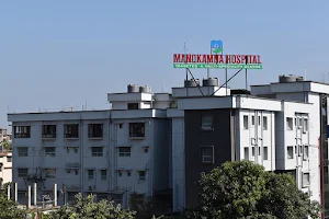 Manokamna Hospital image