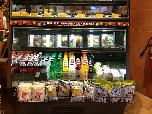 Coffee Shop «Caribou Coffee», reviews and photos, 4210 Winnetka Ave N, Minneapolis, MN 55428, USA