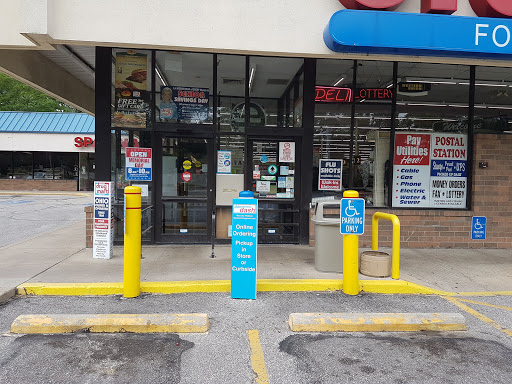 Pharmacy «Discount Drug Mart», reviews and photos, 6476 York Rd, Parma Heights, OH 44130, USA