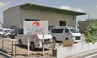 アイシン電機（有）