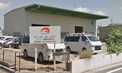アイシン電機（有）