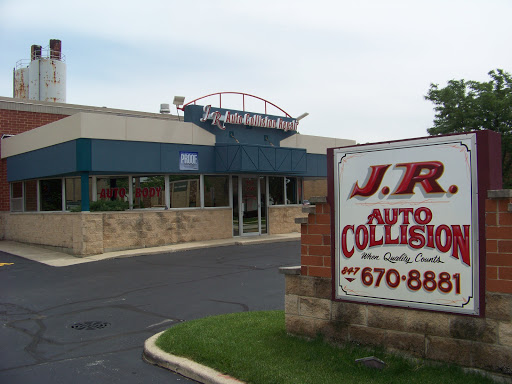 Auto Body Shop «J.R. Auto Collision Repair», reviews and photos, 543 N Arthur Ave, Arlington Heights, IL 60005, USA