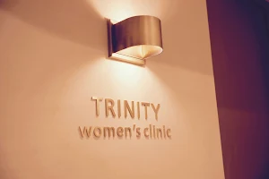 Trinity Women's Clinic image