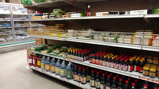 Asian Grocery Store «A Dong Supermarket», reviews and photos, 160 Shield St, West Hartford, CT 06110, USA