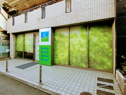 駒沢・風の診療所