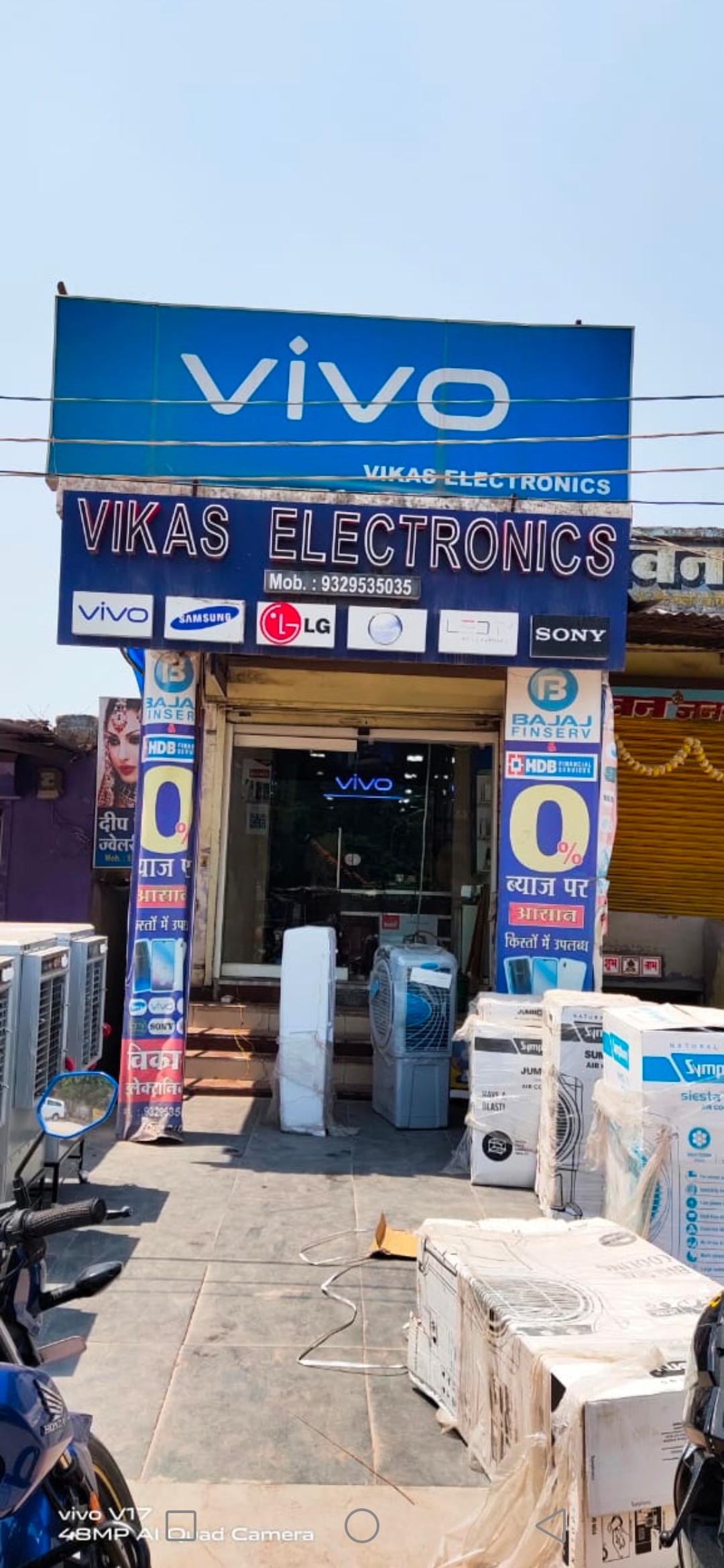 VIKAS ELECTRONICS