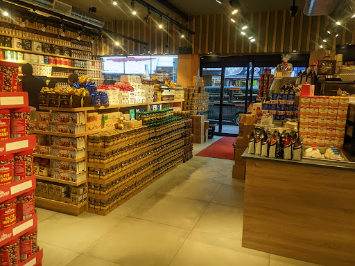 Gourmet Grocery Store «Portokali Gourmet Market», reviews and photos, 1509 Sheepshead Bay Rd, Brooklyn, NY 11235, USA