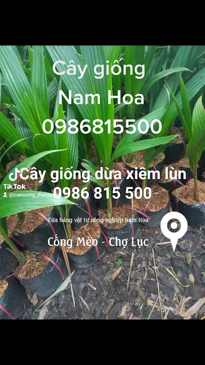 Cửa hàng vật tư nông nghiệp Nam Hoa