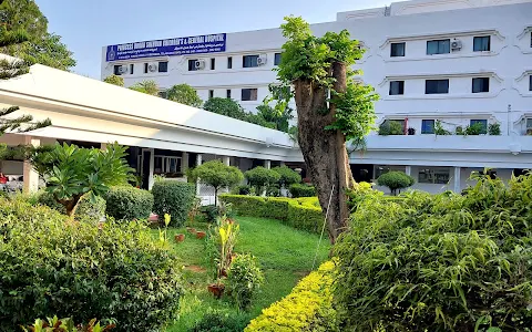 Princess Durru Shehvar Children's & General Hospital image