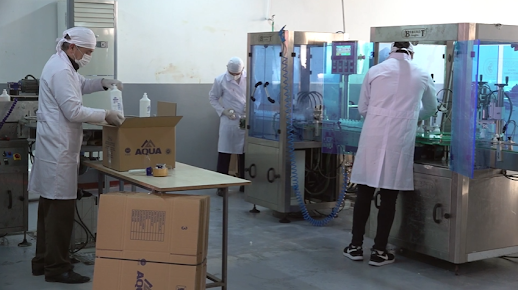 أكوا هيلث - Aqua Health