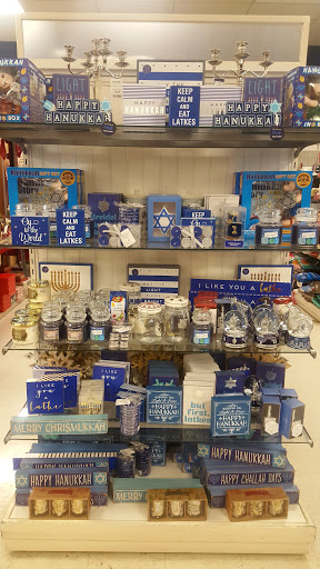 Department Store «Marshalls», reviews and photos, 204 Vintage Way, Novato, CA 94947, USA