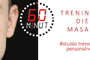 60 minutes - personal training studio image