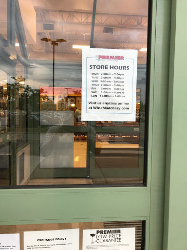 Liquor Store «Prestige Wine & Spirits», reviews and photos, 3410 Amelia Dr, Orchard Park, NY 14127, USA