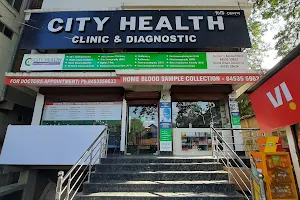 City Health Clinic & Diagnostics image