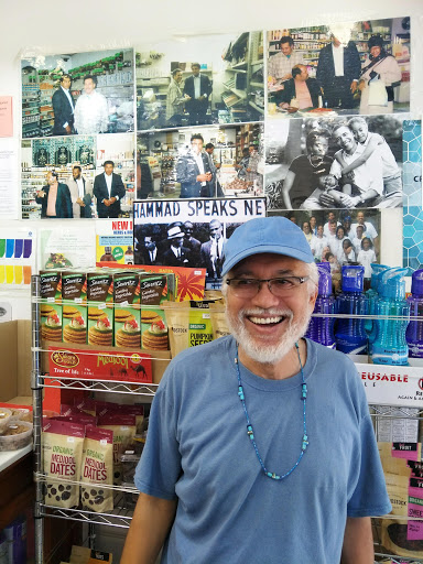 Health Food Store «7 Grains Health Foods», reviews and photos, 2322 Adam Clayton Powell Jr Blvd, New York, NY 10030, USA