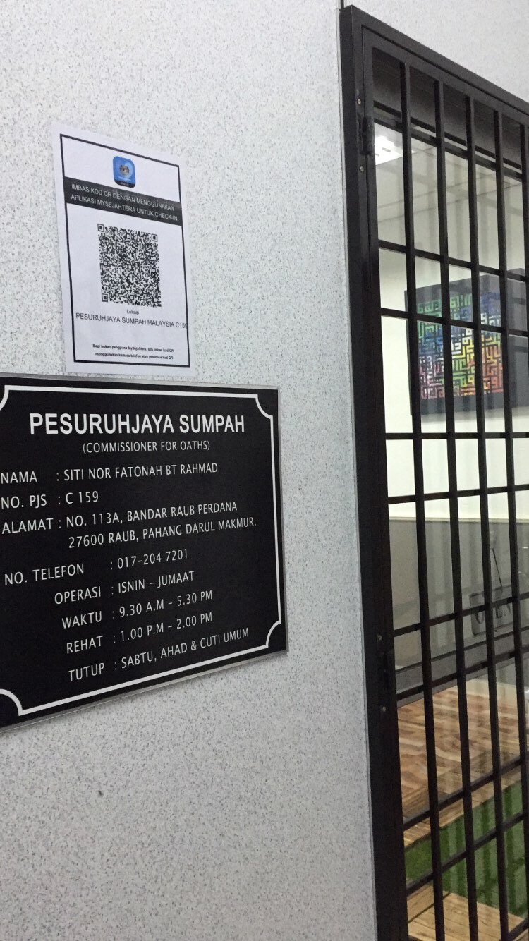 PESURUHJAYA SUMPAH RAUB - C159