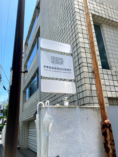 Toyo Ito Office