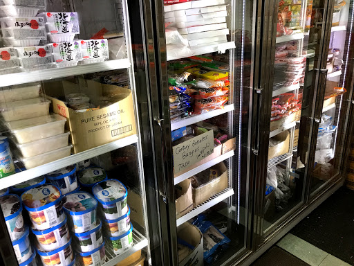 Asian Grocery Store «中西 Chinese American Mini Market», reviews and photos, 834 Park Ave, Cranston, RI 02910, USA