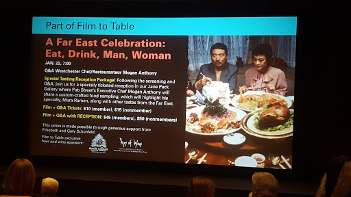 Movie Theater «Jacob Burns Film Center», reviews and photos, 364 Manville Rd, Pleasantville, NY 10570, USA